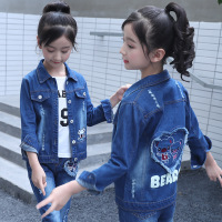 uploads/erp/collection/images/Children Clothing/XUQY/XU0324579/img_b/img_b_XU0324579_5_TgUHIi5UYannTkfuKwTXevtkDlZgkg88